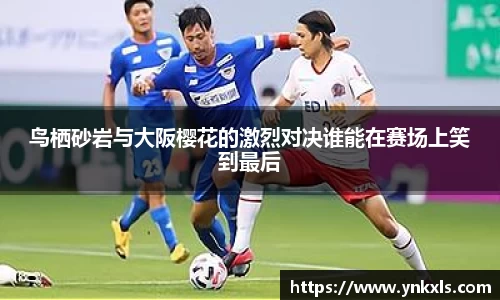 k1体育 - 十年品牌 值得信赖